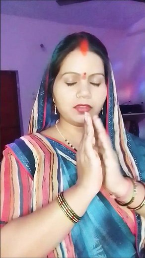 हारी थकी तोहरे मंदिर में आइल#shiv #song #shivcharchabhojpuri #sorts