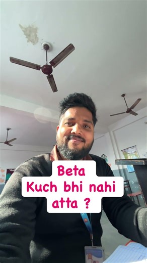 During practicals my students #practical #cbse #class12 #boardexam