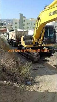 Poclain Machine से ऊँची जगह पर काम कैसे करें