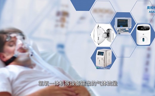 盘点医疗行业用到的传感器-上