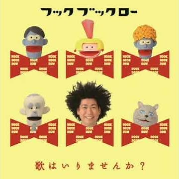 【リクエスト】ぽこ・あ・ぽこ