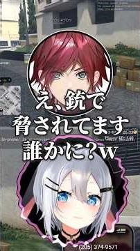 【NEWTOWN】猫なで声(?)で会話するローレンと山黒音玄【山黒音玄/あおぎり高校/切り抜き】