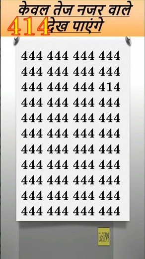 Find 414 #mathstricks #geniune #iqtest #shortvideo #iqtes #iqtestonline