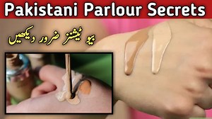 47K views · 1.6K reactions | Pakistani Parlour Secret Hidden Bridal BaseThis video contains complete detail of parlour secret basemixing , makeup Secrets or parlour secrets#Bridalbase​#krayolanbase​#pancake​#krayolantvpaintstick​#indianbase​#mineralbase​#powderbase​#customisedbase​#makeup | Misha Khan | Facebook