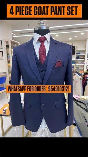 Mens 4 Piece Coat Pant Set | Dev Creation