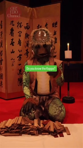 Beware the Kappa: Japan’s mischievous water spirit who lurks beneath the surface 👁️💧 #YokaiWonderland #EdoWonderland | OH EDO Channel