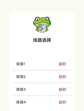 #漫蛙 #漫蛙漫画 我好崩溃好绝望卧草这个世界对我为啥这么坏世界孤立我任他奚落我只保持我的沉默明白什么才是好的坏的都散了辛巴巴巴鲁米拉我一直在哭随波逐流的痛苦你们不懂城市套路深我要回农村如果你是资本我就对抗这个资本OS好想看暴力女穿裙子你说我够另类只喜欢ob妹我说她是胆小鬼只想要人依偎对了还有就是电量相同的人就在一起吧 额臭贝贝我喜欢你和我在一起吧 不处我在打火影村里人的青春是什么青春是反手开大