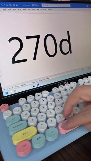 What Does the ✍️ Writing Hand Emoji Mean? | Writing, Notes & Creativity Explained! #keyboard #emoji