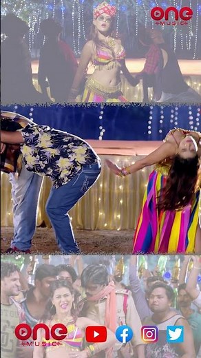 Rayyi Rayyi Item Song short 4| Latest Telugu Video Songs | #onemusic #onemedia