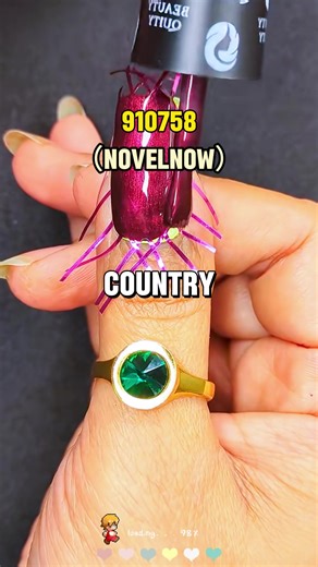 Discovering the Magic of a Beloved Book