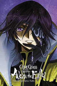 Stream Code Geass: Akito the Exiled 3: The Brightness Falls (2015): Find it on Netflix, Prime Video, Hulu & more