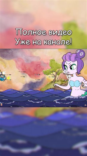 Cuphead Gameplay Guide and Tips