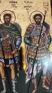 💙🙏🛐☦️🇬🇷✝️ Τετάρτη Διακαινιση'μου Θεία Λειτουργία Χριστός Ανέστη. 🛐🛐🛐🛐🛐☦️☦️☦️☦️☦️☦️☦️☦️☦️☦️☦️✝️✝️✝️🙏🙏