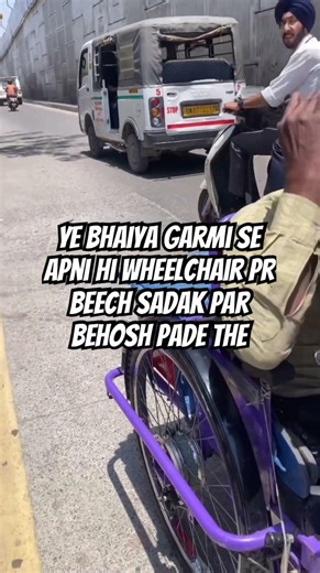Agar kabhi sadak pr kabhi kisi ki mada k liye rukna pade toh ruk jaana chahiye 🙏🙏🥲🥲#helping#shor