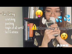 ASMR | INTENSE & AGGRESSIVE Ear Eating/Licking + Q-tip punching sound 强烈舔耳