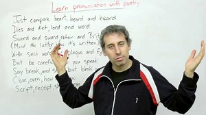 Advanced English pronunciation with poetry