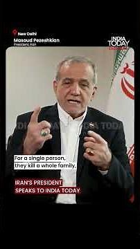 Iran President Pezeshkian Accuses Israel, US Of ‘State Terrorism’ Across Middle East #Shorts