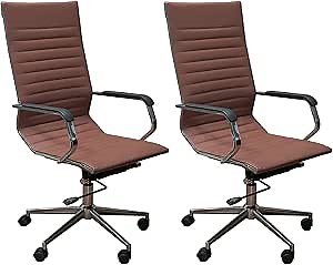 ErgoMax 2-Set Ergonomic Leather Adjustable High Back Office Chairs, 46 inch, Brown