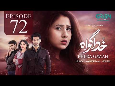 Khuda Gawah Episode 72 (Subtitles) 24th July 2026 | Subhan Awan - Rahat Ghani | Green TV