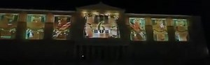 An amazing Athens Christmas show at Syntagma Square. | GREEK GATEWAY