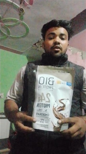 protein lene ka sahi tarika