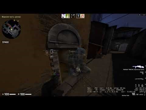 hvh highlights ft. Nyanza best cfg