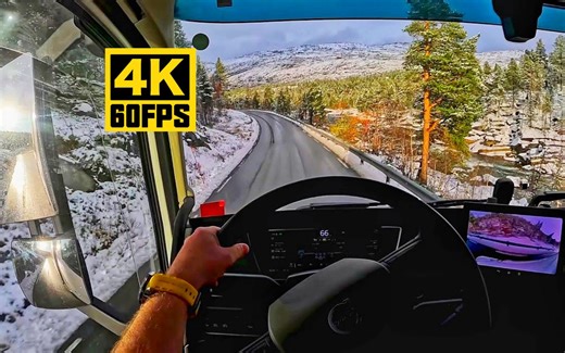 【4K60帧】真实欧卡第一视角：沃尔沃FH540重卡行驶在挪威北极圈 231203 | 作者：KG Norway Truck Driver