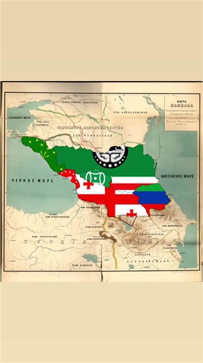 Caucasus map #chechen #karachay #balkar #george #dagestan