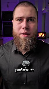 Больше информации в инстаграм: bogdan_psychologist