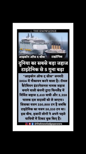 100K views · 495 reactions | Satyaveer Singh Rajput on Reels | Facebook