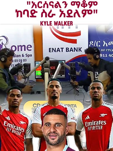 Manchester City legend Kyle Walker will be plotting Arsenal’s downfall on Monday night as Burnley come to the Emirates Stadium. Despite having already been relegated and with nothing to play for, Walker has plenty of motivation to upset the Gunners. #kylewalker #burnley #Manchestercity #arsenal