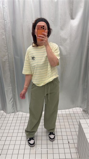 Bershka Barrel Jogginghose: Styling & Review