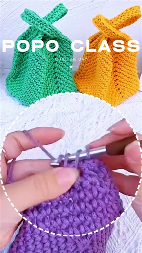 Crochet the Body of the Bag 👜 Step-by-Step Tutorial | Easy & Clean Look #crochetforbeginners #diy