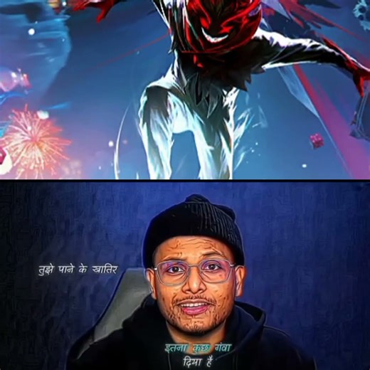 my best friend id is band please support me guys I need help 😭😭😭#garenafreefire #freefire centre 🙏🏻