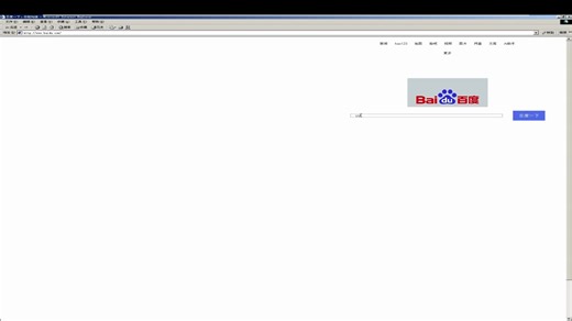 [无BGM视频]VMware Workstation虚拟机安装Windows Me系统视频