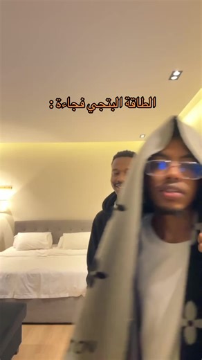 ‏حركي بوم بوم #sudanese_tiktok #fyp #سودانيز_تيك_توك