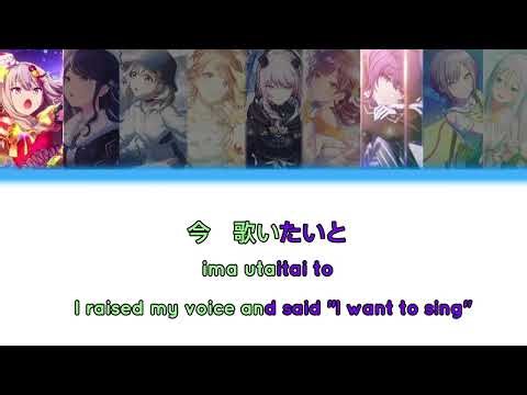 [FULL VER] ニジイロストーリーズ (Nijiiro Stories) / Special Christmas cover 2025 / Project: Distorted Lights