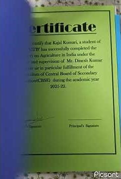 Agriculture in India/ Economics Project / Class 12th 2021-22