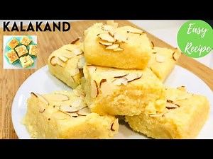 kalakand Recipe | kalakand | how to make kalakand in easy and detailed video recipe step by step
