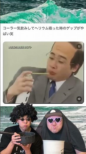 笑ったら負け！Don't Laugh Game9!