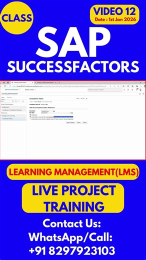 SAP SuccessFactors LMS Training Online Tutorial Class 12 1st Jan 2026 #sapsuccessfactorstraining