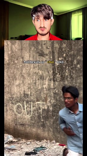 Japan's Innovative Piezoelectric Tiles Harness Footsteps