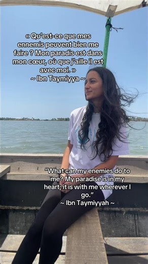 لا اله الا الله 💞