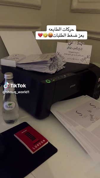 تصفير طابعة إبسون L3150 بطريقة سهلة