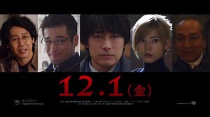 Ούτε μήνας για την live action ταινία του Fullmetal Alchemist! Καλημέρα! #otikainaeinaithatindoume #FMA #OtakustoreGr #anime #movie #Alphonse #Edward #Elric #LiveAction #FullmetalAlchemist | otakustore.gr