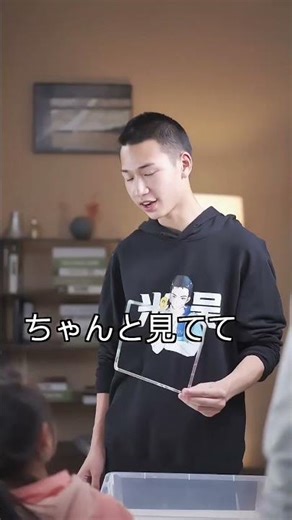 You can put your hand in the soap bubbles and they won't burst!? ✋What's the secret? 😳 How do you...