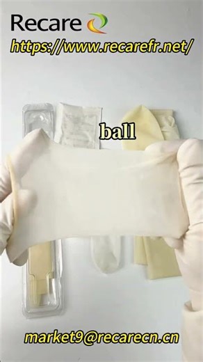 Ultrasound probe cover, natural latex suitable for different medical devices,OEM available