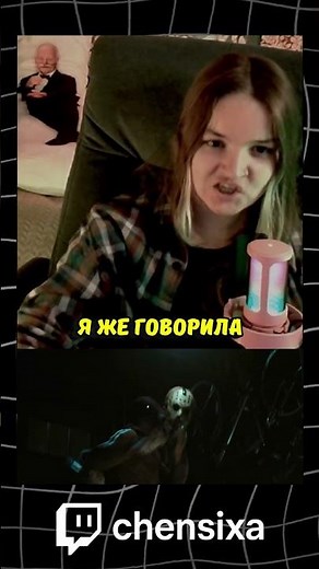 Смотрим Пятница 13 (2009)