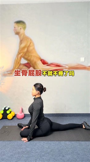 Unlock Flexibility: Stretching Beats 100 Exercises Any Day