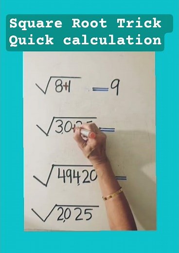 Square Root Trick # Quick Calculation